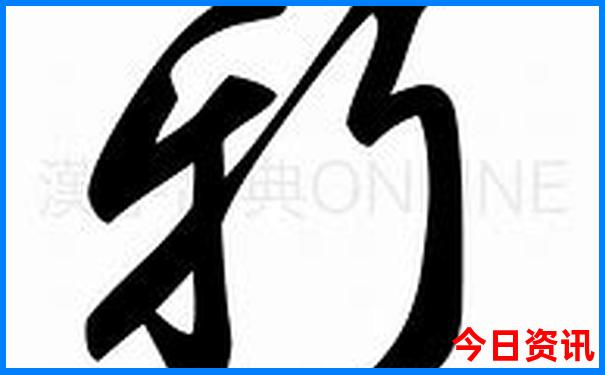 武汉那些地方好玩