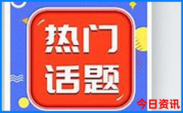 夏天适合去哪个城市玩