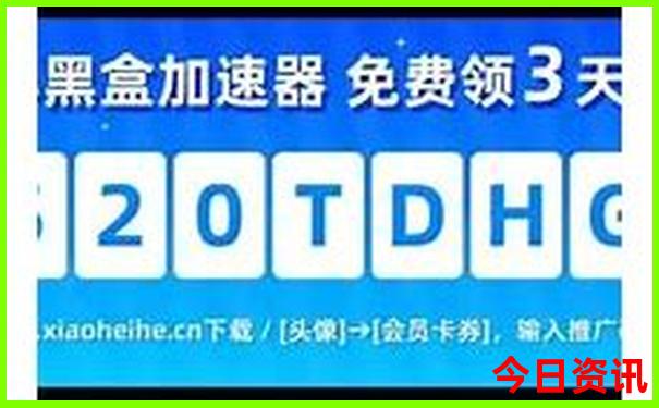 必去的中国50个最美地方
