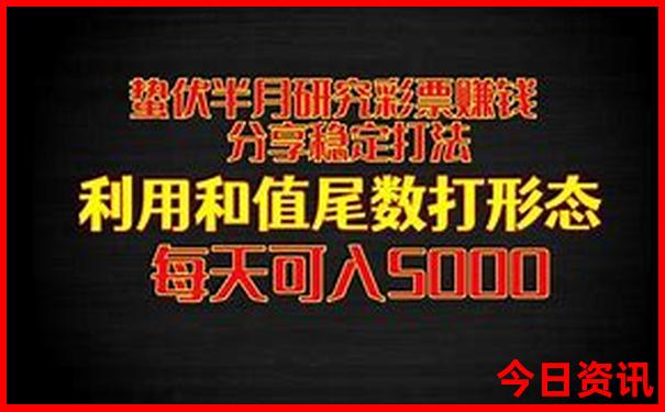 湖北恩施适合带孩子旅游吗