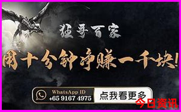 北京旅游攻略自由行